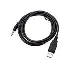 FTDI serial interface 5V Input and 3.3V Output PVC For transfer signal In Machine RS 232 3.5mm Audio Jack Serial Cable