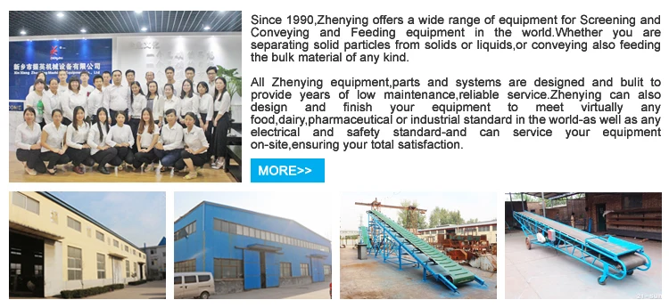 mobile belt conveyor for loading and unloading block material