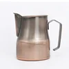 Hot Selling Customeized 304 Stainless Steel Coffee Foam Cup