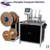 automatic calendar double ring wire bind machine