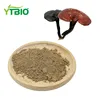 /product-detail/lucid-ganoderma-extract-reishi-mushroom-extract-62130067836.html