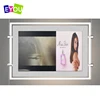 new china products for sale led strip aluminum profile light ads light box photo