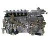 P7100 Longkou Fuel Injection pump 6TCP12 For Yuchai Engine