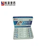 /product-detail/chinese-reliable-antibiotic-injection-medicine-60745837948.html