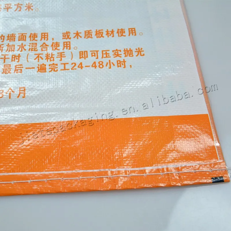 wall putty bag (3).jpg