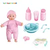 Lovely 14inch cotton body baby boy doll toys with 12sounds