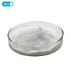 /product-detail/sweetener-dextrose-anhydrous-cas-50-99-7-62120457942.html