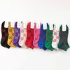 9 colors two-pin double-way pin up bright wire fashion crew women socks pack women