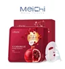 Pomegranate extract Mask sheet wholesale facial mask sheet in stock hyaluronic acid cheap facial mask manufacturer