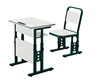 fit for kids growing modern perfect adjustable kids study school table/school furniture