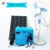 Solar Power Home System KIT with 300W 400W inverter 12v MPPT charger and battery