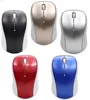 /product-detail/promotion-gift-custom-logo-computer-wireless-mouse-without-battery-60738798636.html