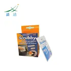 Duick Drying Optical Lens Cleaning Wet Wipes