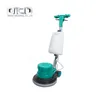 Carpet And Floor Cleaning, Wax Removing And Low-Speed Polishing Handheld Polishing Machine