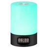 Creative LED table lamp Smart sunrise alarm clock wake up light Touch colorful night light alarm clock