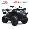 SP125-1 Shipao discount air cooled best quad bike to buy