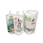 Food Packaging Retorting Pouch For Sauce bottle bag