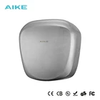 AK2900 Stainless Steel Hand Dryer Built-in HEPA Filter