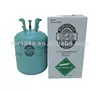/product-detail/pure-refrigerant-gas-r134a-13-6kg-571168485.html