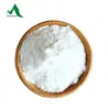 Calcium acetate anhydrous food grade CAS No 62-54-4