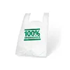 Custom private label ldpe tshirt package bio carry bag biodegradable plastic carry bag