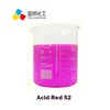CI 45100 Drain dyes Ebest Rhodamine BN Leak Detection Dyes Acid Red 52