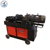 Automatic parallel thread rolling machine for rebar