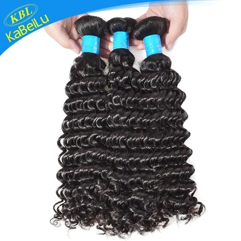 Cheap Price Brazilian Virgin Remy 3 Bundles Hair Weaving Mink