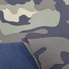 /product-detail/camo-print-softshell-fabric-for-outdoor-wear-60778116863.html