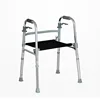/product-detail/high-quality-foldable-walking-frame-self-adjustable-rehabilitation-standing-aid-toilet-chair-for-elderly-crutch-60810932554.html