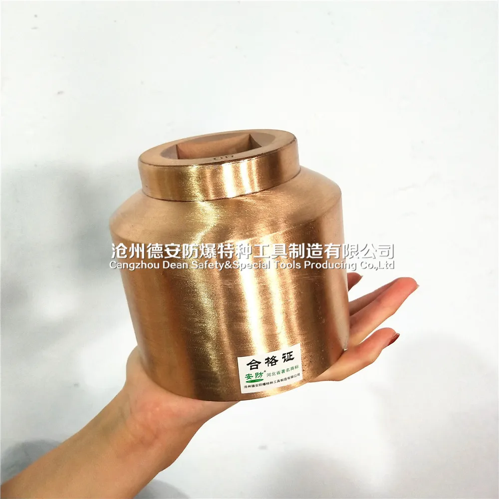 Non Sparking Socket Wrench 1-1/2" Set ,Aluminum Bronze Or Beryllium Copper