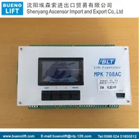BLT Elevator Controller MPK708AC Brilliant Elevator