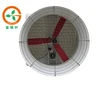 /product-detail/frp-fiberglass-industrial-roof-exhaust-fans-62116500253.html