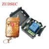 Multi Frequency Wireless RF Receiver 433MHz Rolling Code Remote Control Switch with 1/2/4 CH