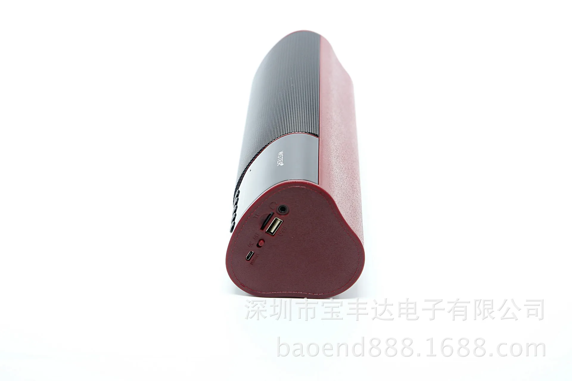 New ws-2519 for TV and Home Theatre Wireless Sound Bar Home Theater autodyne Speaker System sound bar for tv - ANKUX.COM