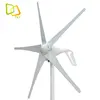 Best Sale Portable 400W Mini Wind Power Generator