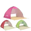 Canopy changing teepee sun shelter large shade fishing dome portable pop up beach camping tent