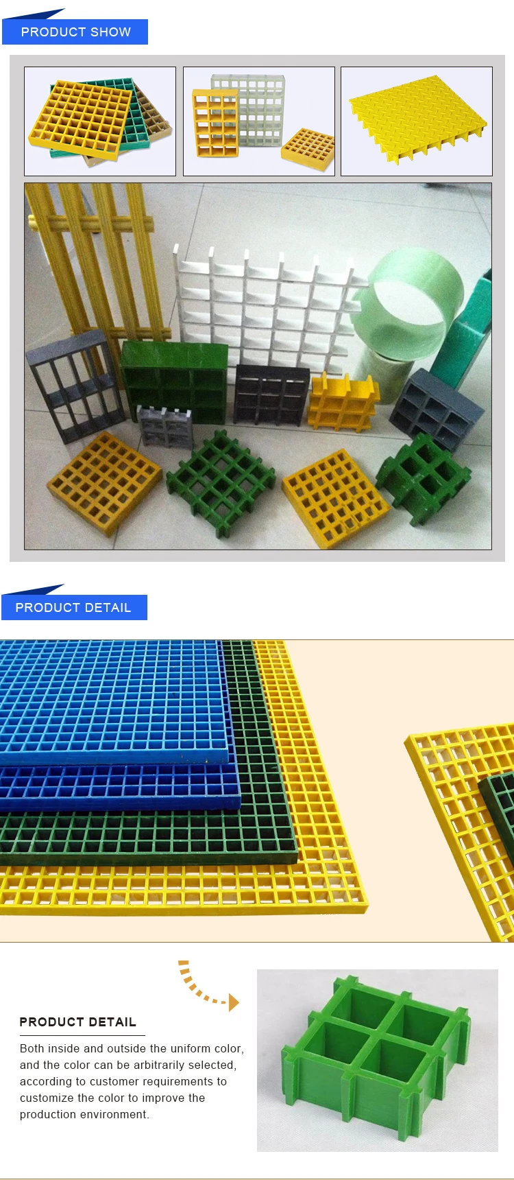 FRP molded grating 4.jpg