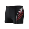 /product-detail/wholesale-spa-flat-angle-swimwear-men-s-printing-swim-trunks-60749490843.html