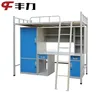 Factory sales latest designs metal double bed with locker and desk