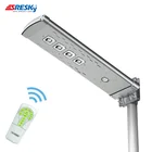2018 New design solar panel street led light for school and farm use