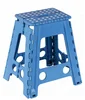 /product-detail/plastic-folding-garden-step-stool-with-wave-handle-60790449925.html