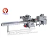 Shanghai manufacture high speed automatic tape CD DVD heat shrink wrapping machine