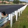 /product-detail/highway-steel-barrier-60757801139.html