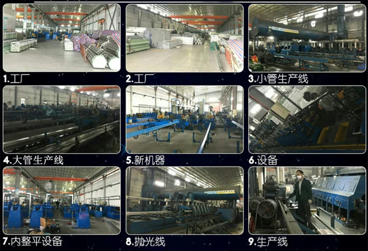 Production warehouse_.png