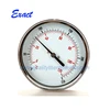 /product-detail/0-120c-hot-water-boiler-thermometer-60534378586.html