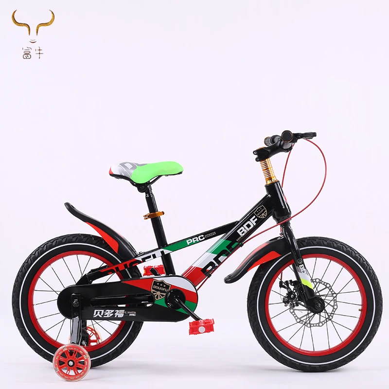 boys bicycle for sale