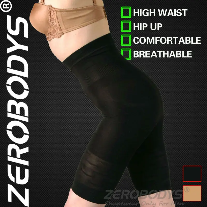ZEROBODYS Incredible Womens Body Shaper High Waist Slimming Underpants 003 BK Weight Lifting Tights Plus Size Firm Shapers, Black beige
ZEROBODYS Incredible Womens Body Shaper High Waist Slimming Underpants 003 BK Weight Lifting Tights Plus Size Firm Shapers, Black beige