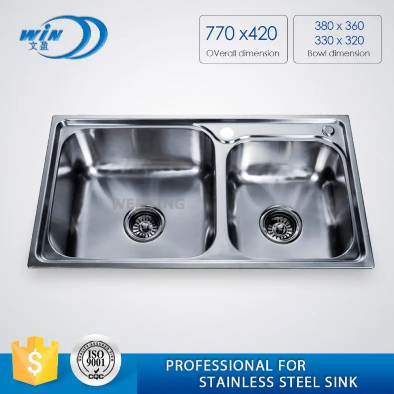 double basin kitchen sink