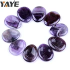 Natural Amethyst Worry Stone Crystal Thumb Stone